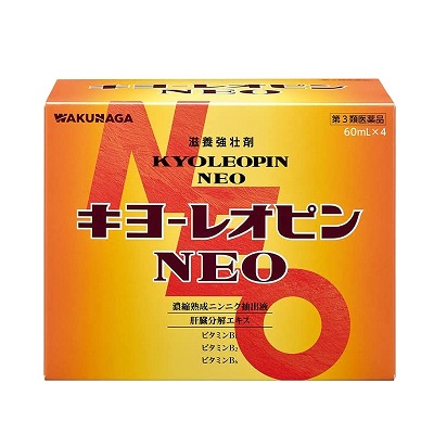 【第3類医薬品】【湧永製薬】キヨーレオピンNEO(ネオ)　240mL (60mL×4本パック)　液剤 【使用期限:6ヵ月以上】