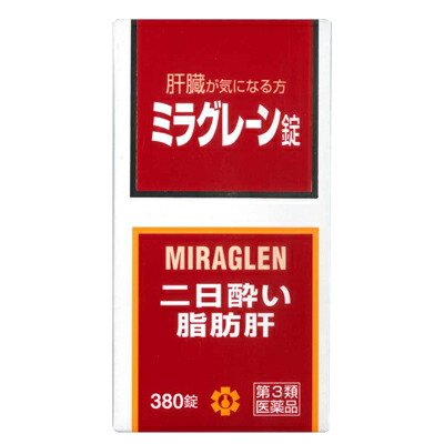 【第3類医薬品】【日邦薬品工業】ミラグレーン錠　３８０錠