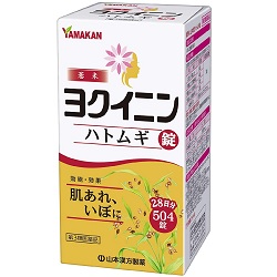 【第3類医薬品】【山本漢方】ヨクイニン　ハトムギ錠　504錠 ※お取り寄せになる場合もございます