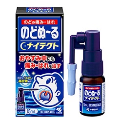 【第3類医薬品】【小林製薬】のどぬーる　ナイテクト　15mL ※お取り寄せになる場合もございます