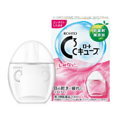 【第3類医薬品】【ロート製薬】ロートCキューブa　13mL