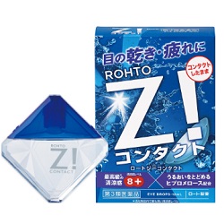 【第3類医薬品】【ロート製薬】ロートジーコンタクトb　12mL ※お取り寄せになる場合もございます