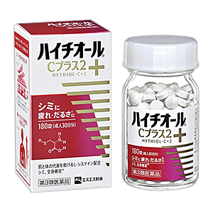 【第3類医薬品】【エスエス製薬】ハイチオールCプラス2　180錠