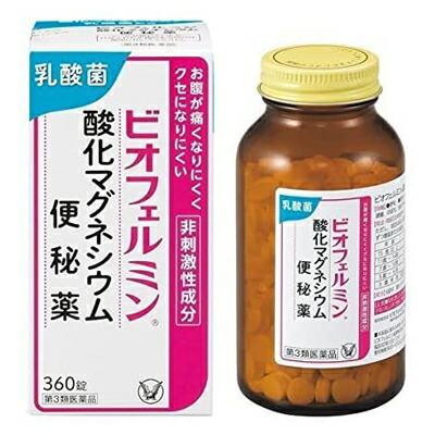 【第3類医薬品】【大正製薬】ビオフェルミン　酸化マグネシウム便秘薬　360錠 ※お取り寄せになる場合もございます