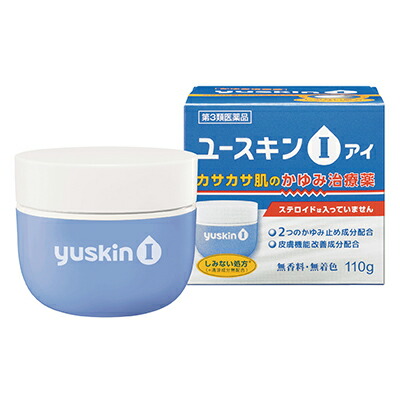 【第3類医薬品】【ユースキン製薬】ユースキンI　110g ※お取り寄せになる場合もございます【セルフメディケーション税制 対象品】