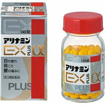 【第3類医薬品】【アリナミン製薬】アリナミンEXプラスα　140錠