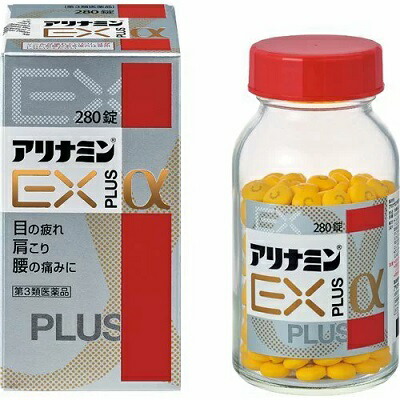 【第3類医薬品】【アリナミン製薬】アリナミンEXプラスα　280錠