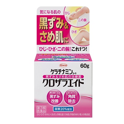 【第3類医薬品】【興和】ケラチナミンコーワ　クロザラエイド　60g ※お取り寄せになる場合もございます