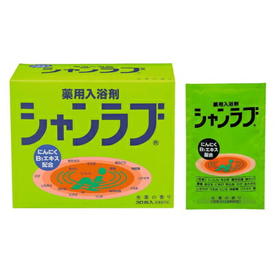 【アリナミン製薬】シャンラブ 生薬の香り 30g×20包入 〔医薬部外品〕 ※お取り寄せ商品