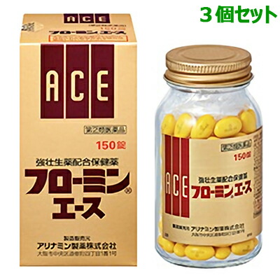 【第(2)類医薬品】【お得な3個セット】【アリナミン製薬】フローミンエース　150錠