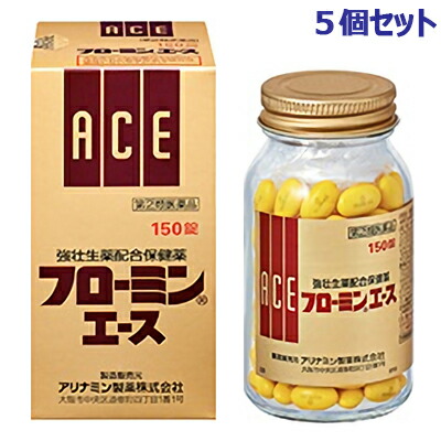 【第(2)類医薬品】【お得な5個セット】【アリナミン製薬】フローミンエース　150錠