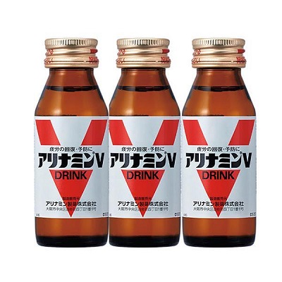 【アリナミン製薬】アリナミンV 50ml×3本 〔指定医薬部外品〕 ※お取り寄せ商品