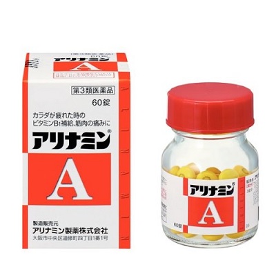 【第3類医薬品】【送料無料】【アリナミン製薬】アリナミンA　60錠