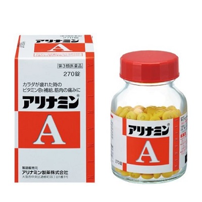 【第3類医薬品】【アリナミン製薬】アリナミンA　270錠