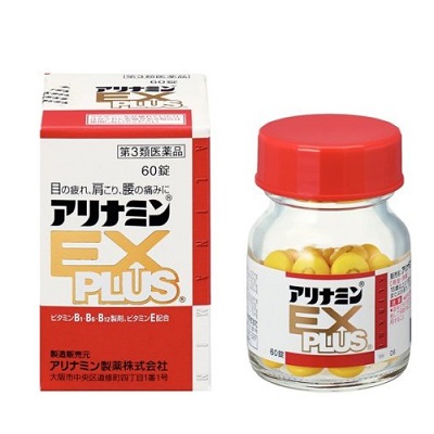 【第3類医薬品】【アリナミン製薬】アリナミンEXプラス　60錠