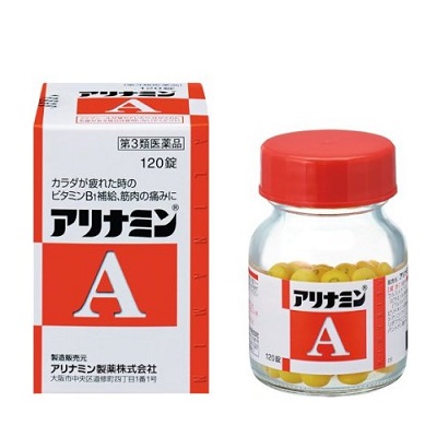 【第3類医薬品】【送料無料】【アリナミン製薬】アリナミンA　120錠