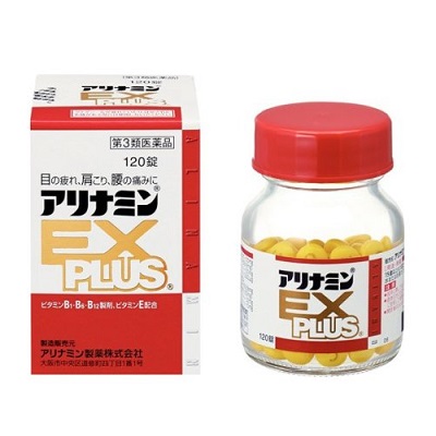 【第3類医薬品】【送料無料】【アリナミン製薬】アリナミンEXプラス　120錠