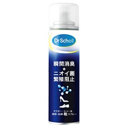 【Dr.Scholl】ドクターショール 消臭・抗菌靴スプレー 150ml ◆お取り寄せ商品