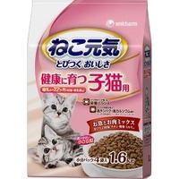 【ユニ・チャーム ペットケア】ねこ元気 子猫用お魚とお肉ミックス 1.6Kg ★ペット用品 ※お取り寄せ商品