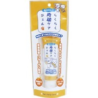 【スーパーキャット】らくらく 肉球ケアジェル CS-25 ★ペット用品 ※お取り寄せ商品