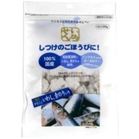 【アラタ】いぬせん伊勢湾産いわし青のり入50g ★ペット用品 ※お取り寄せ商品
