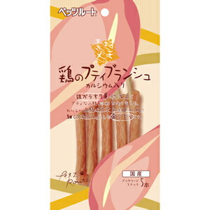 【ペッツルート】素材メモ 鶏のプティブランシュ5本 ★ペット用品 ※お取り寄せ商品