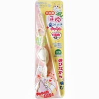 【ペッツルート】まゆ歯みがきじゃらし ★ペット用品 ※お取り寄せ商品