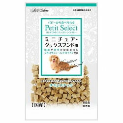 【ヤマヒサ アドメイト】プチセレクト ミニチュア・ダックス用 80g ★ペット用品 ※お取り寄せ商品