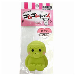【ターキー】ゴムゴムトーイ/カッパ ★ペット用品 ※お取り寄せ商品