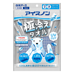 なんと!あの【アース白元】アイスノン 極冷えタオル 1枚入り が「この価格!?」※お取り寄せ商品