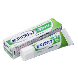 【アース製薬】新ポリグリップ無添加 40g