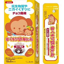 【龍角散】おくすり飲めたね スティックタイプ チョコ風味 18g×6本入 ※お取り寄せ商品