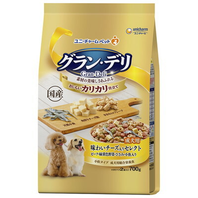 【ユニ・チャーム】グラン・デリ カリカリ仕立て 成犬用 味わいチーズ入り セレクト 700g ☆ペット用品 ※お取り寄せ商品【賞味期限:3ヵ月以上】