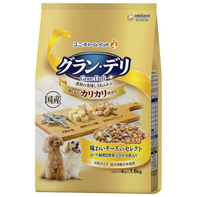 【ユニ・チャーム】グラン・デリ カリカリ仕立て 成犬用 味わいチーズ入り セレクト 1.6kg ☆ペット用品 ※お取り寄せ商品【賞味期限:3ヵ月以上】