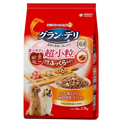 【ユニ・チャーム】グラン・デリ ふっくら仕立て 食べやすい超小粒 1.7kg ☆ペット用品 ※お取り寄せ商品【賞味期限:3ヵ月以上】