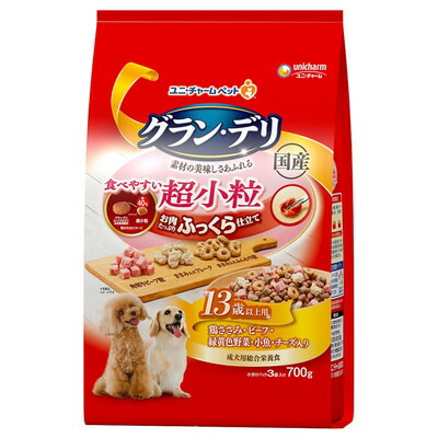 【ユニ・チャーム】グラン・デリ ふっくら仕立て 食べやすい超小粒13歳以上用 700g ☆ペット用品 ※お取り寄せ商品【賞味期限:3ヵ月以上】