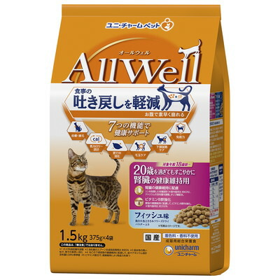 【ユニ・チャーム】AllWell 20歳を過ぎてもすこやかに 腎臓の健康維持用 フィッシュ味挽き小魚とささみフリーズドライパウダー入り 1.5kg(375g×4袋) ☆ペット用品 ※お取り寄せ商品【賞味期限:3ヵ月以上】