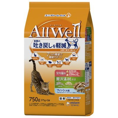 【ユニ・チャーム】AllWell 室内猫用 贅沢素材入りフィッシュ味天然小魚とささみフリーズドライ入り 750g(375g×2袋) ☆ペット用品 ※お取り寄せ商品【賞味期限:3ヵ月以上】