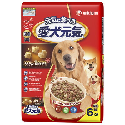 【ユニ・チャーム】愛犬元気 全成長段階用 ビーフ・緑黄色野菜・小魚入り 6kg ☆ペット用品 ※お取り寄せ商品【賞味期限:3ヵ月以上】