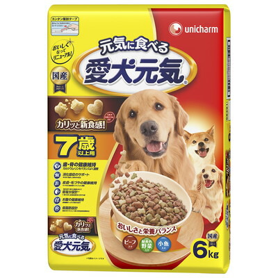 【ユニ・チャーム】愛犬元気 7歳以上用ビーフ・緑黄色野菜・小魚入り 6kg ☆ペット用品 ※お取り寄せ商品【賞味期限:3ヵ月以上】