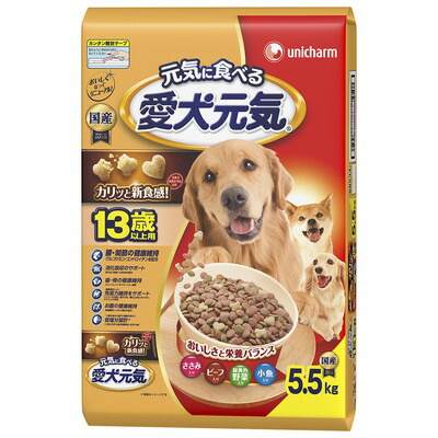 【ユニ・チャーム】愛犬元気 13歳以上用ささみ・ビーフ・緑黄色野菜・小魚入り 5.5kg ☆ペット用品 ※お取り寄せ商品【賞味期限:3ヵ月以上】