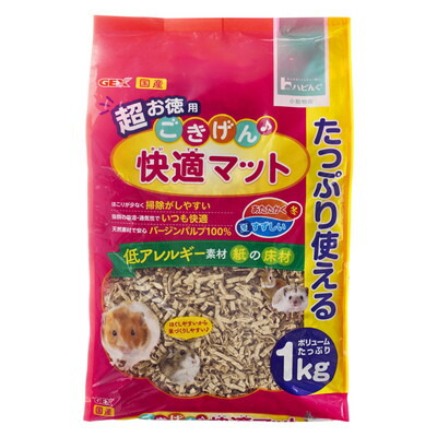 【ジェックス】ごきげん快適マット 超お徳用 1kg ★ペット用品 ※お取り寄せ商品