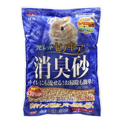 【ジェックス】ラビレット ヒノキア消臭砂 6.5L ★ペット用品 ※お取り寄せ商品