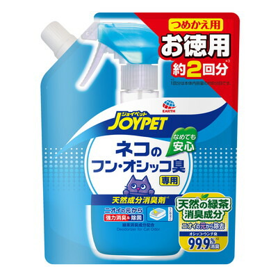 【アース・ペット】天然成分消臭剤 ネコのフン・オシッコ臭専用 つめかえ用お徳用 450ml ★ペット用品 ※お取り寄せ商品