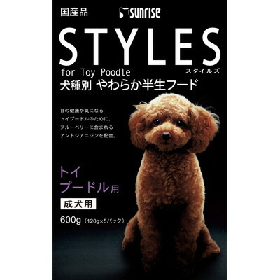 【サンライズ】スタイルズ トイプードル用 成犬用 600g ☆ペット用品 ※お取り寄せ商品【賞味期限:3ヵ月以上】