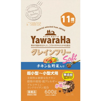 【サンライズ】ヤワラハ グレインフリー ソフト チキン&野菜入り 11歳以上用 600g ☆ペット用品 ※お取り寄せ商品【賞味期限:3ヵ月以上】