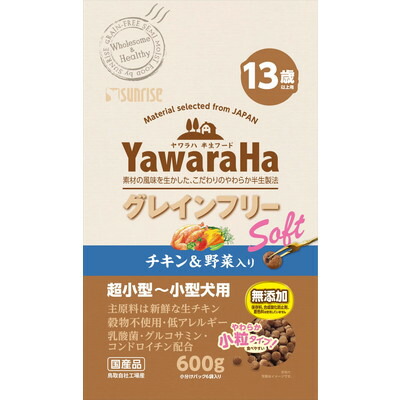 【サンライズ】ヤワラハ グレインフリー ソフト チキン&野菜入り 13歳以上用 600g ☆ペット用品 ※お取り寄せ商品【賞味期限:3ヵ月以上】