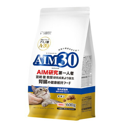 【サンライズ】AIM30 室内成猫用 健康な尿路・毛玉ケア 600g ☆ペット用品 ※お取り寄せ商品【賞味期限:3ヵ月以上】