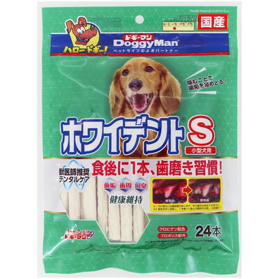 【ドギーマンハヤシ】ホワイデントスティック S 超徳用 24本 ★ペット用品 【賞味期限:3ヵ月以上】※お取り寄せ商品