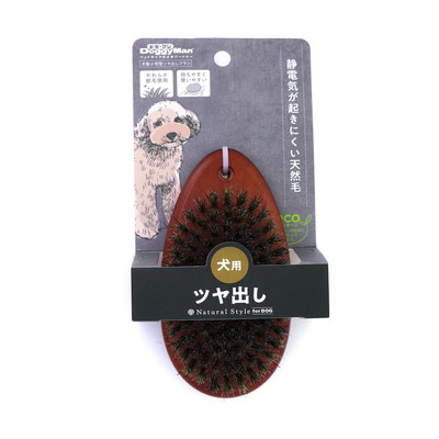 【ドギーマンハヤシ】Natural Style forDog 木製小判型ツヤ出しブラシ 1個 ☆ペット用品 ※お取り寄せ商品